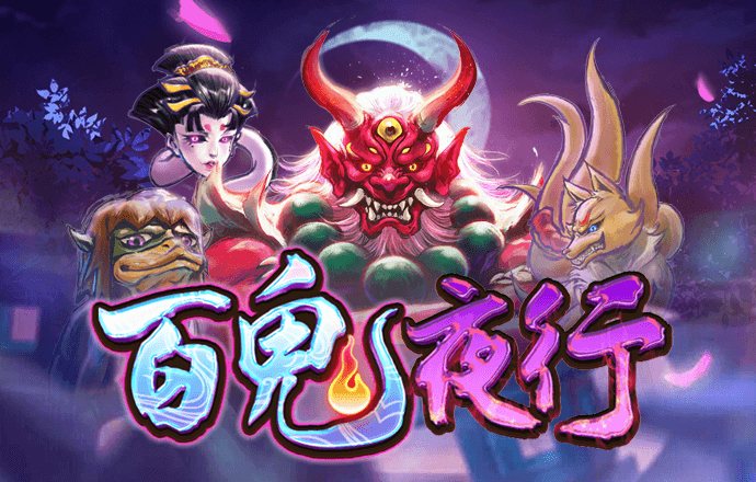 VNS462:COM-WWW:VNS462:COM