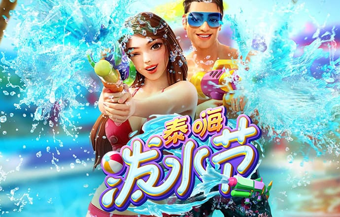 泛亚电竞登陆官网