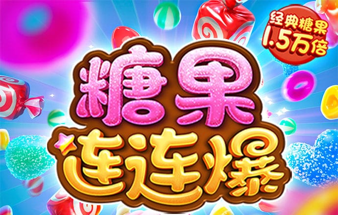HUANGMA09:CC-WWW:HUANGMA09:CC截图1