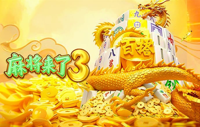 魏泽纪